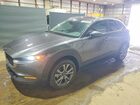 2024 Mazda Cx-30 Preferred Gray vin: 3MVDMBCM1RM703115