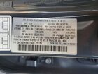 2025 Mazda Cx-30 Preferred Gray vin: 3MVDMBCM3SM773480