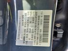 2024 Mazda Cx-30 Preferred Серый vin: 3MVDMBCM5RM645767