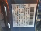 2025 Mazda Cx-30 Preferred Синий vin: 3MVDMBCM5SM834182