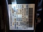 2023 Mazda Cx-30 Preferred Gray vin: 3MVDMBCM7PM549099