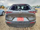 2024 Mazda Cx-30 Preferred Black vin: 3MVDMBCM7RM708397 2024 Mazda Cx-30 Preferred Black vin: 3MVDMBCM7RM708397
