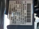 2023 Mazda Cx-30 Preferred Blue vin: 3MVDMBCMXPM566897