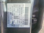 2021 Mazda Cx-30 Premium Gray vin: 3MVDMBDL5MM241754