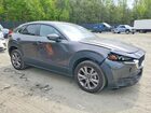 2020 Mazda Cx-30 Preferred Серый vin: 3MVDMBDL8LM123552