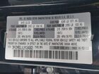 2020 Mazda Cx-30 Preferred Package Черный vin: 3MVDMBDLXLM124993