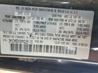 2021 Mazda Cx-30 Premium Gray vin: 3MVDMBDM2MM225116
