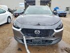 2021 Mazda Cx-30 Premium Gray vin: 3MVDMBDM2MM225116