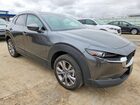 2023 Mazda Cx-30 Premium Gray vin: 3MVDMBDM5PM514107