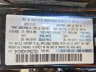2023 Mazda Cx-30 Premium Black vin: 3MVDMBDMXPM527581