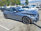 2025 Bmw 230i Silver vin: 3MW23CM05S8F65958 2025 Bmw 230i Silver vin: 3MW23CM05S8F65958