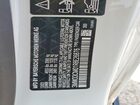 2024 Bmw 230xi Белый vin: 3MW33CM01R8E26876