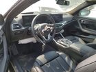 2024 Bmw 230xi Белый vin: 3MW33CM01R8E26876