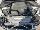 2023 Bmw 230xi Белый vin: 3MW33CM09P8D52488