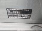 2023 Bmw 330e   Gray vin: 3MW39FF00P8D06383