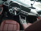 2023 Bmw 330e   Gray vin: 3MW39FF00P8D06383