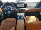 2023 Bmw 330e Белый vin: 3MW39FF04P8D17063