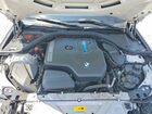 2023 Bmw 330e Белый vin: 3MW39FF04P8D17063