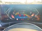 2023 Bmw 330xe Синий vin: 3MW39FS02P8C91455