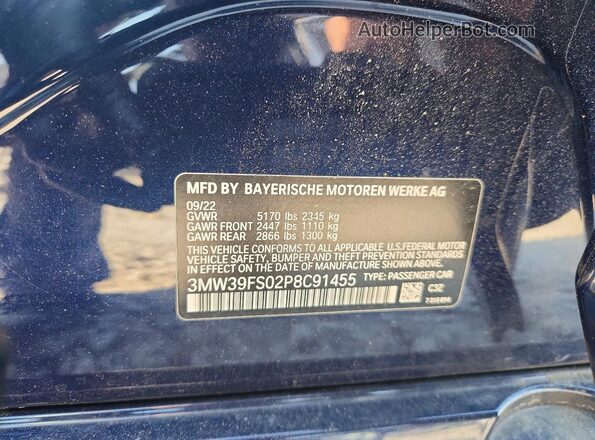 3MW39FS02P8C91455 2023 BMW OTHER Синий Вид подкапотного пространства