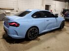 2025 Bmw M240xi Синий vin: 3MW53CM06S8F56506