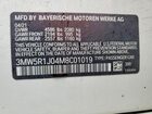 2021 Bmw 330i Белый vin: 3MW5R1J04M8C01019