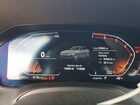 2021 Bmw 330i Серый vin: 3MW5R1J05M8C01997