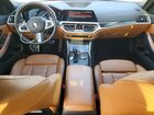 2021 Bmw 330i Серый vin: 3MW5R1J05M8C01997