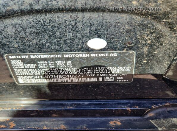 3MW5R1J07N8C46277 2022 BMW OTHER Черный Вид подкапотного пространства