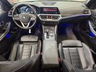 2021 Bmw 330xi Серый vin: 3MW5R7J01M8B98910