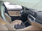2020 Bmw 330i Xdrive Серый vin: 3MW5R7J02L8B15239