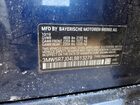 2020 Bmw 330xi Синий vin: 3MW5R7J04L8B13279