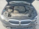 2020 Bmw 330xi Черный vin: 3MW5R7J04L8B23679