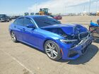 2020 Bmw 330xi Синий vin: 3MW5R7J06L8B25658