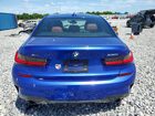 2022 Bmw 330xi Blue vin: 3MW5R7J07N8C59372