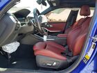 2022 Bmw 330xi Blue vin: 3MW5R7J07N8C59372