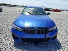 2022 Bmw 330xi Blue vin: 3MW5R7J07N8C59372