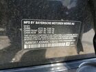 2021 Bmw 330xi Черный vin: 3MW5R7J09M8C19910