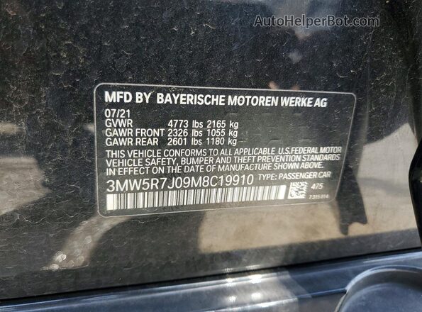 3MW5R7J09M8C19910 2021 BMW OTHER Черный Вид подкапотного пространства