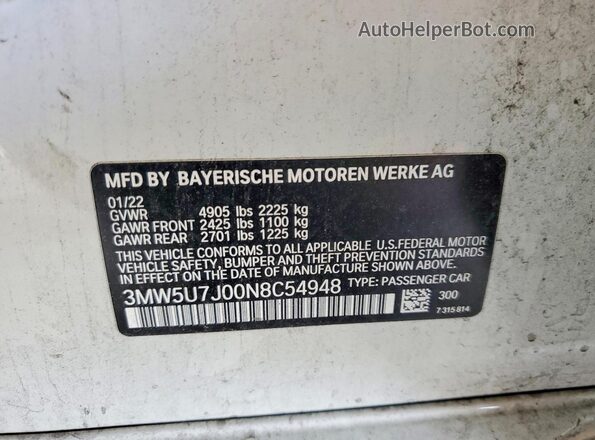 3MW5U7J00N8C54948 2022 BMW M3 Белый Вид подкапотного пространства