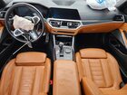 2021 Bmw M340xi Оранжевый vin: 3MW5U9J00M8B51684
