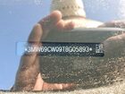 2026 Bmw 330i Черный vin: 3MW69CW09T8G05893