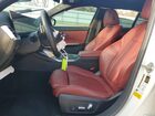 2023 Bmw 330i Белый vin: 3MW69FF02P8C83895