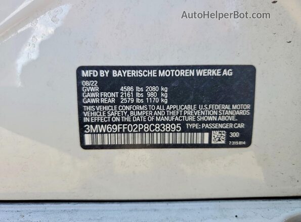 3MW69FF02P8C83895 2023 BMW OTHER Белый Вид подкапотного пространства