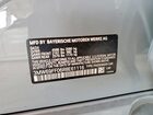 2024 Bmw 330i Серый vin: 3MW69FF06R8E61116