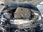 2024 Bmw 330i   Белый vin: 3MW69FF06R8E61407