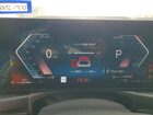 2024 Bmw 330i White vin: 3MW69FF07R8E70116