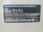 2024 Bmw 330i White vin: 3MW69FF07R8E70116