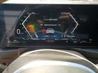 2024 Bmw 330i Белый vin: 3MW69FF07R8E70908