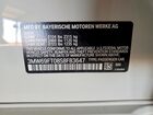 2025 Bmw M340xi White vin: 3MW69FT08S8F83647